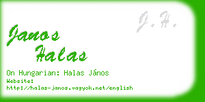 janos halas business card
