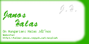 janos halas business card